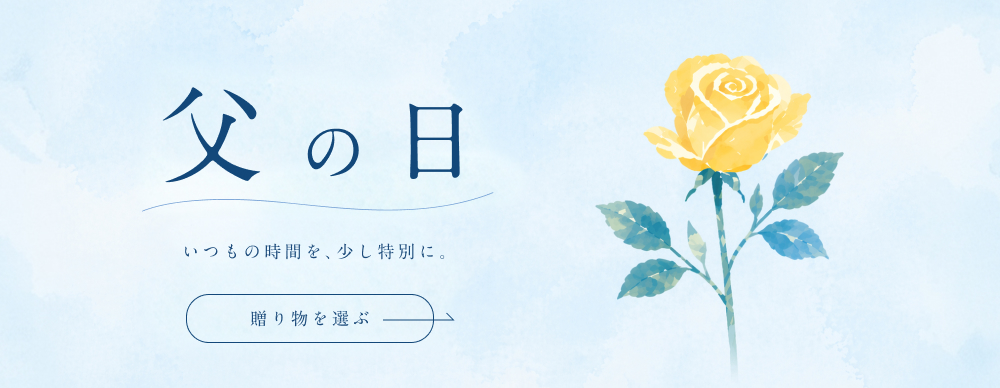 日本最大級の伝統工芸/職人技専門のネットショップ｜ロカルコストア