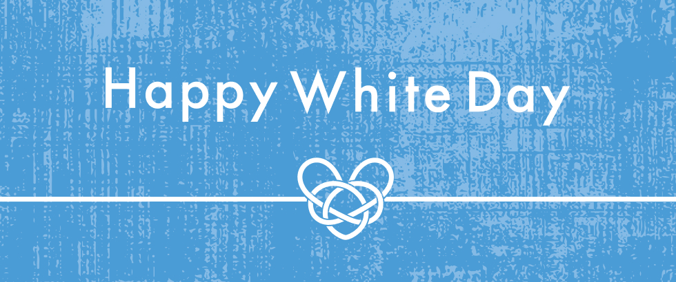 whiteday_fs_feature.jpg