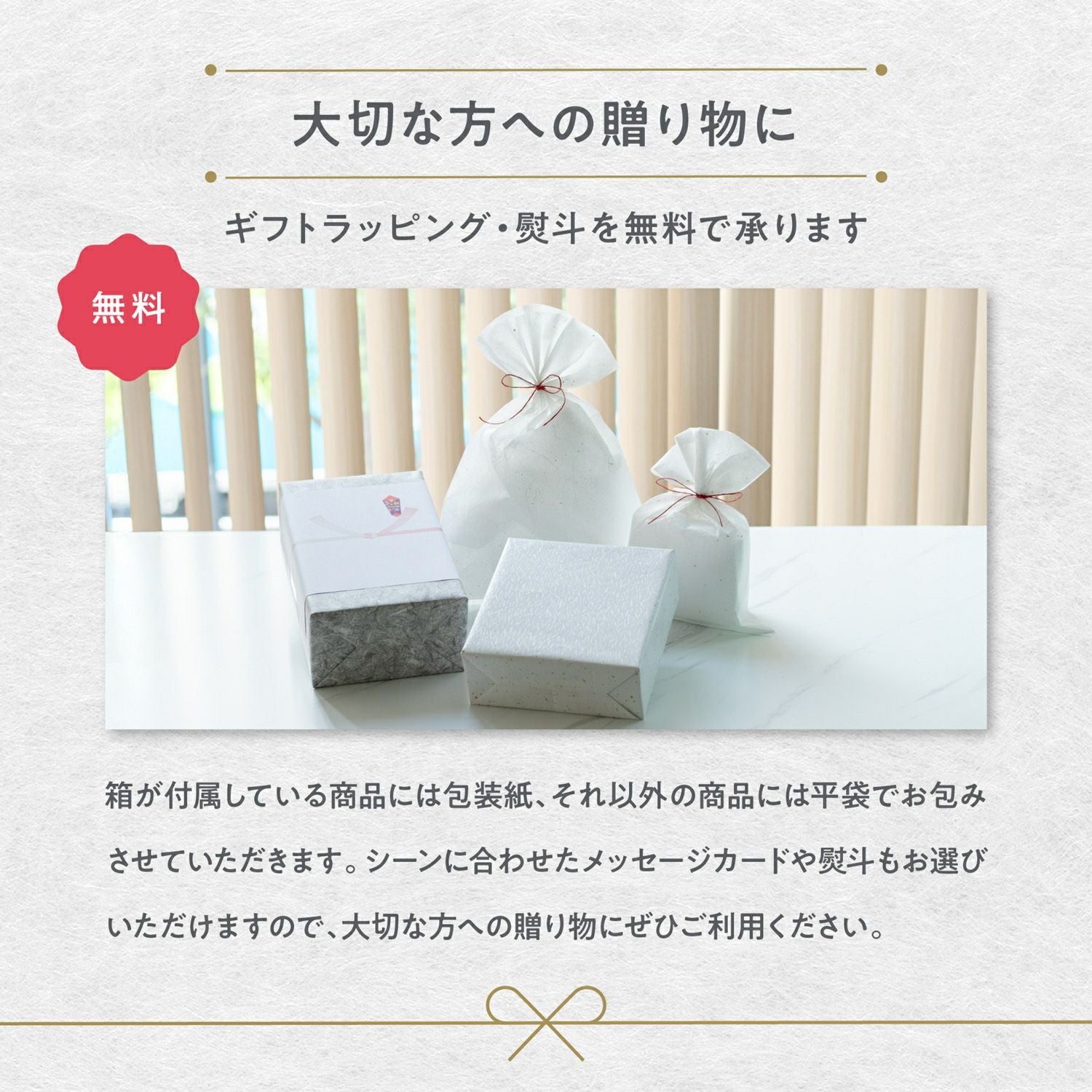 ceramic japan（セラミックジャパン）】遊器/酒器セット/愛知県