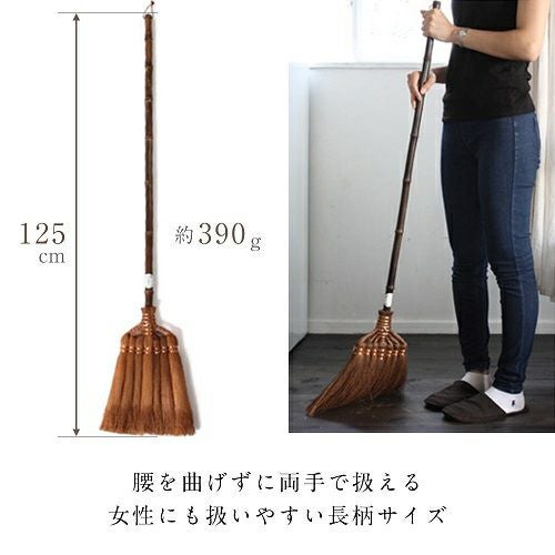 ☆4.51】一生モノの掃除道具。800人が絶賛した、和歌山・職人仕立ての