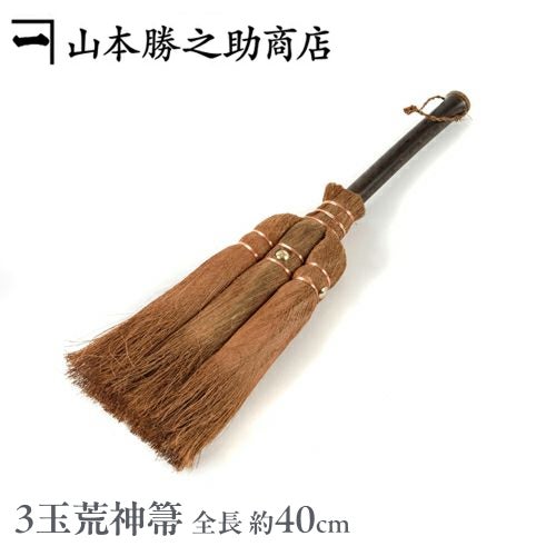 山本勝之助商店（やまもとかつのすけしょうてん）】かねいち「こだわり