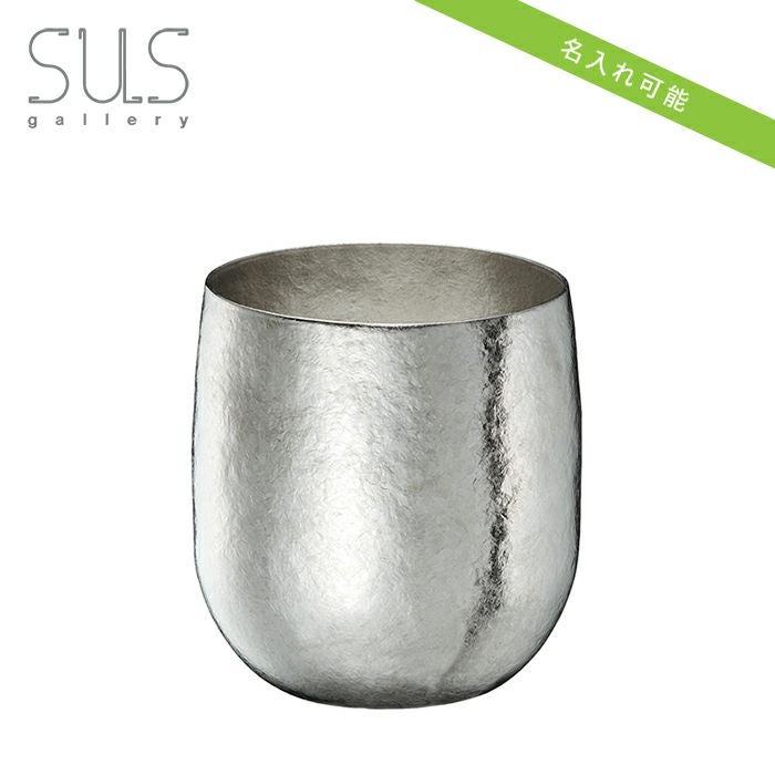 SUSgallery/サスギャラリー】真空二重ボトルキーパー1600ml ミラー