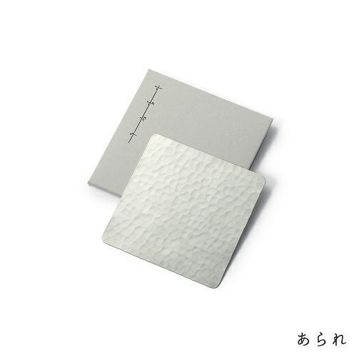 シマタニ昇龍工房(しまたにしょうりゅうこうぼう) syouryu】 錫紙(すず