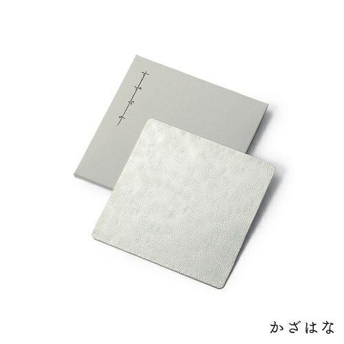 シマタニ昇龍工房(しまたにしょうりゅうこうぼう) syouryu】錫紙(すず