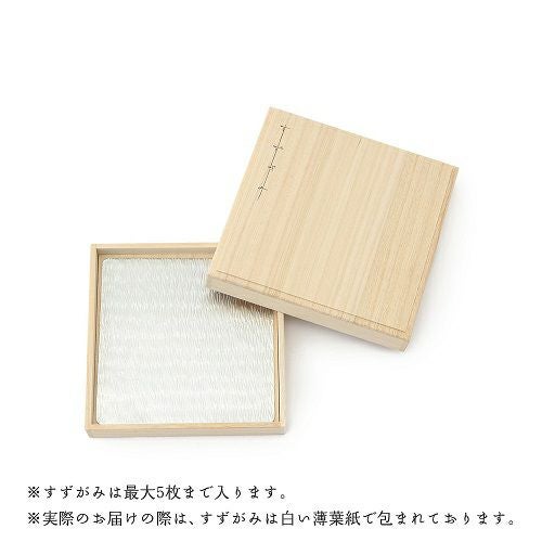 桐箱 すずがみ（錫紙） 4枚セット 11×11cm すずがみ 桐箱入り　syouryu SS シマタニ昇龍工房 syouryu 11×11（cm） 食器