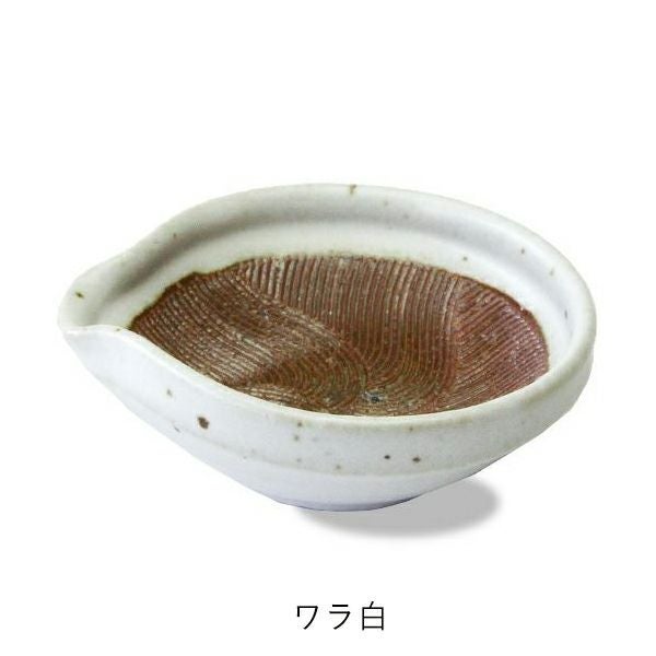 山只華陶苑（やまただかとうえん）】片口すり鉢 6寸/岐阜県