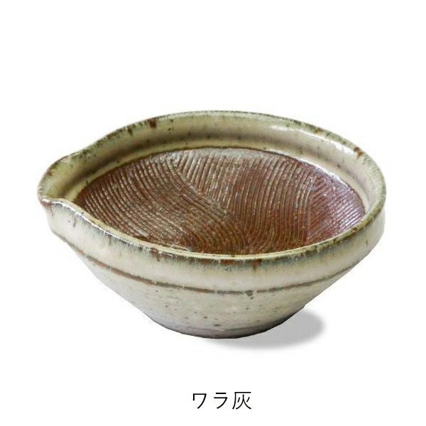 山只華陶苑（やまただかとうえん）】すり鉢 3寸 JUJU mortier