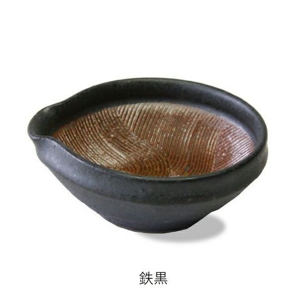 山只華陶苑（やまただかとうえん）】すり鉢 3寸 JUJU mortier