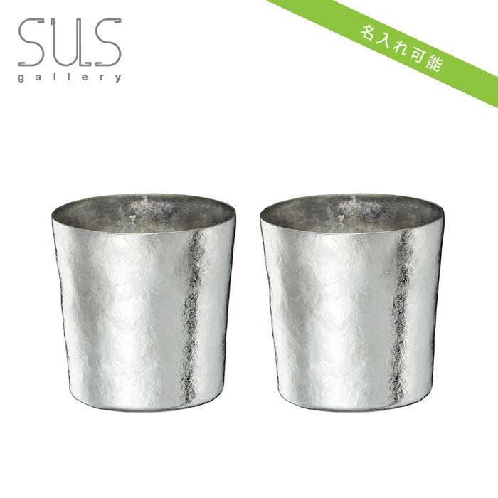 000000002473-01.jpg?size=xl&w=