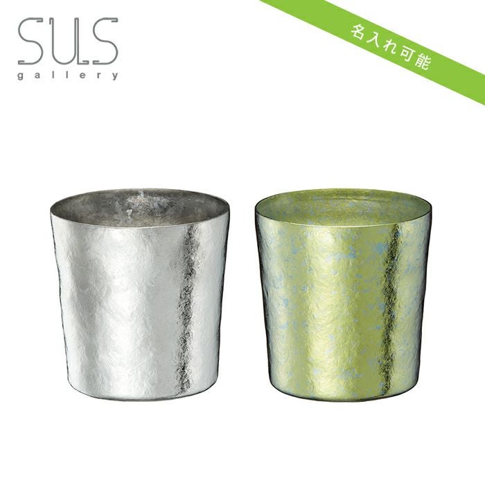 SUSgallery/サスギャラリー】真空二重チタンタンブラー 230ml ロック