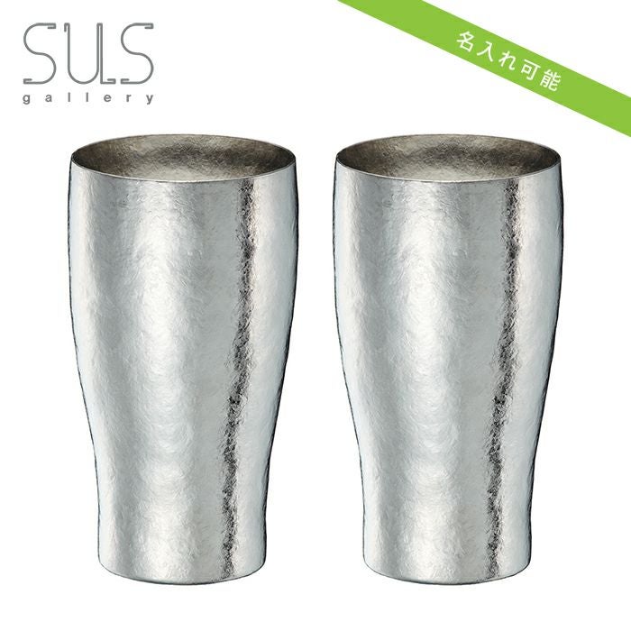 SUSgallery/サスギャラリー】真空二重チタンタンブラー 230ml ロック