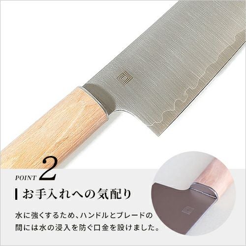 志津刃物製作所（しづはものせいさくじょ）】ゆり 三徳包丁/岐阜県