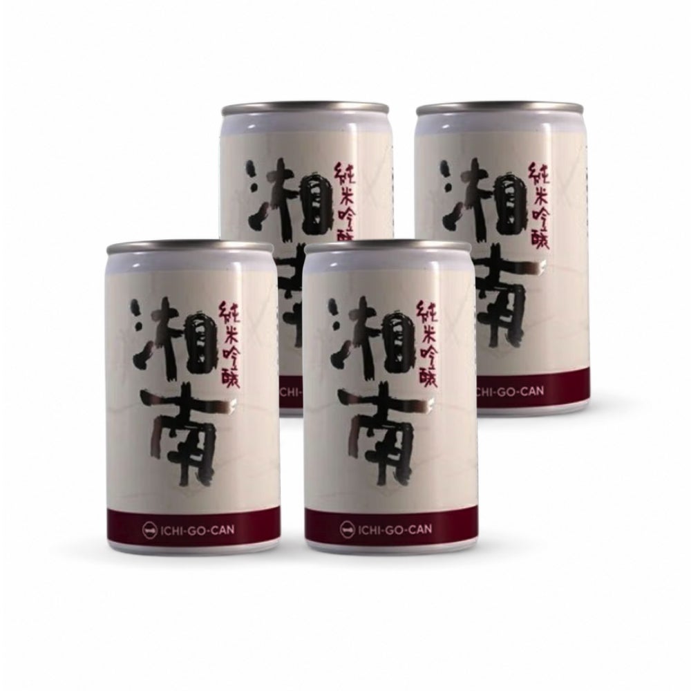 岸本吉二商店（きしもときちじしょうてん）】ミニ鏡開きセット「櫻守
