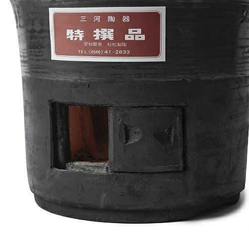 杉松製陶（すぎまつせいとう）】黒七輪 丸/愛知県 | ロカルコストア