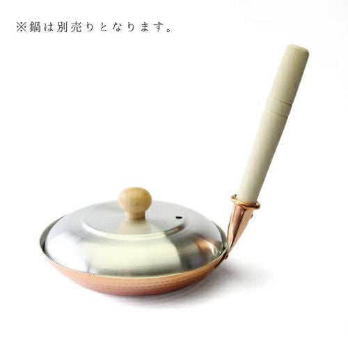 中村銅器製作所（なかむらどうきせいさくじょ）】銅親子鍋 蓋/東京都