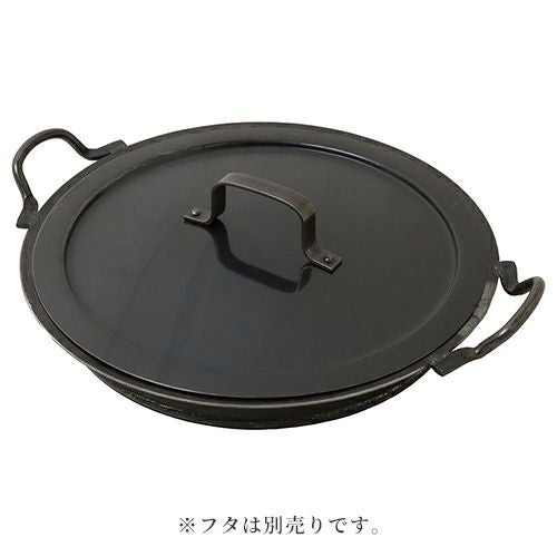 山田工業所(やまだこうぎょうしょ)】餃子鍋/27cm/油付/神奈川県