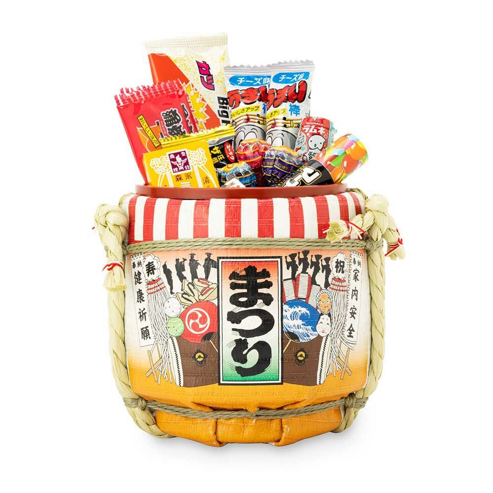 岸本吉二商店（きしもときちじしょうてん）】ミニ鏡開きセット
