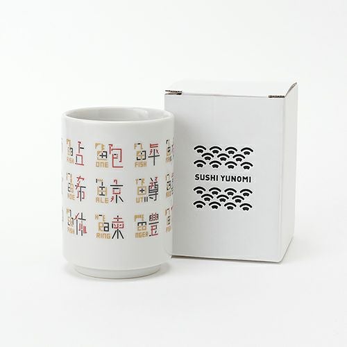 3RD CERAMICS（サードセラミックス）】SUSHI YUNOMI/岐阜県