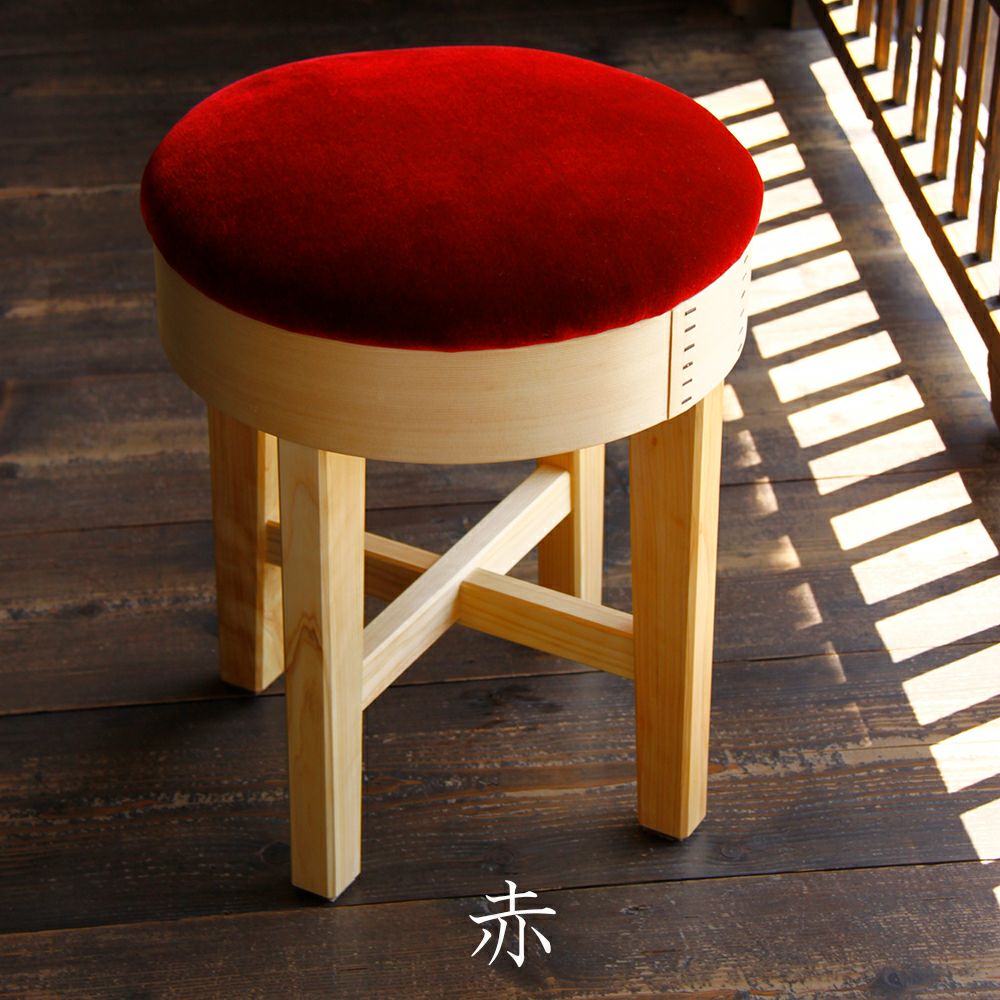 新潟県/足立茂久商店】曲輪スツール/モケット/赤/緑/青 | ロカルコストア