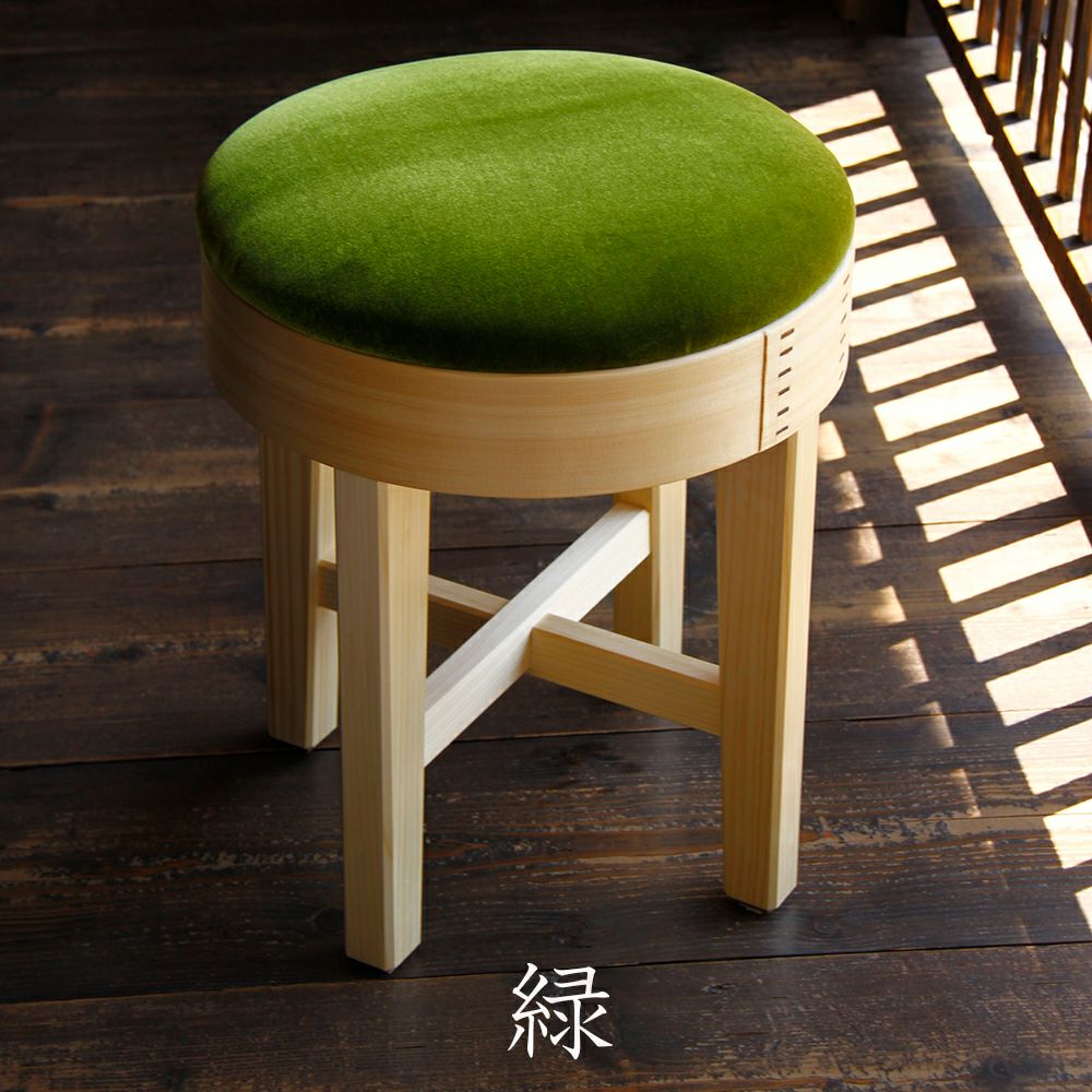 新潟県/足立茂久商店】曲輪スツール/モケット/赤/緑/青 | ロカルコストア