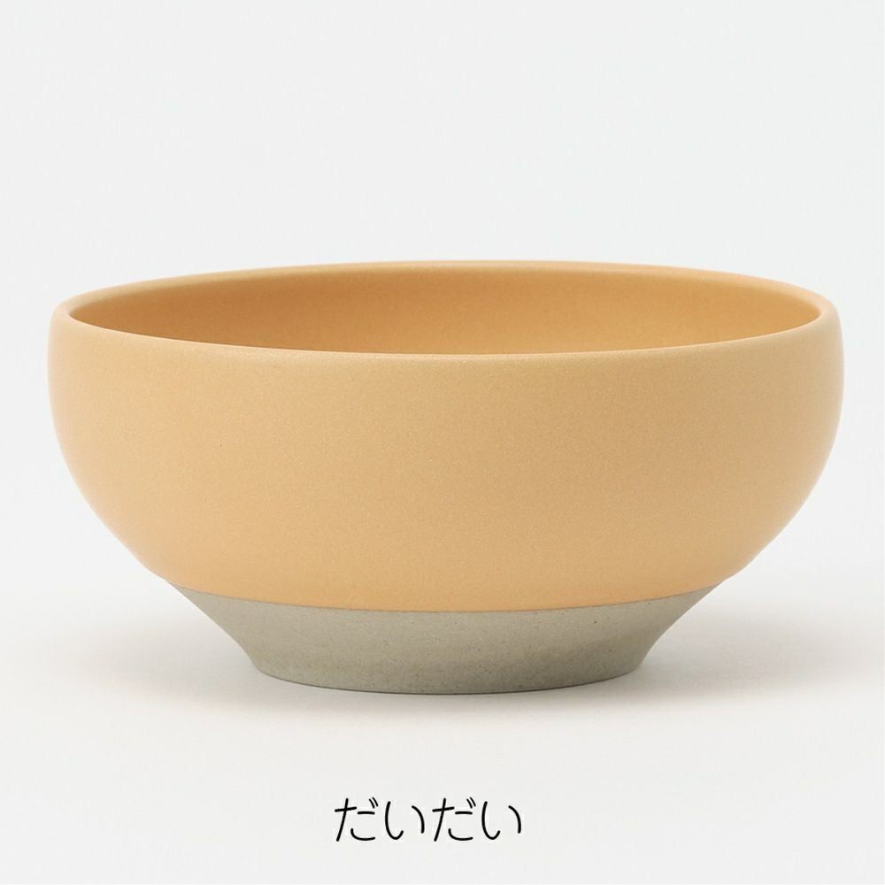 岐阜県/3RD CERAMICS（サードセラミックス）】こども食器ラッコボウル
