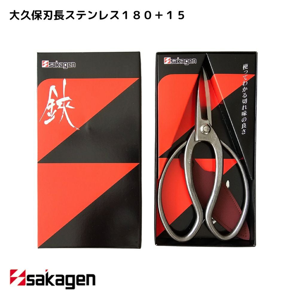 000000004370-01.jpg?size=xl&w=