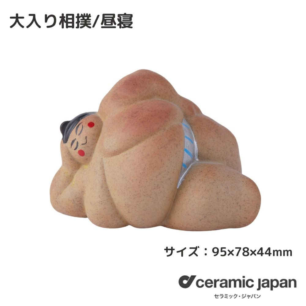 000000004411-06.jpg?size=xl&w=