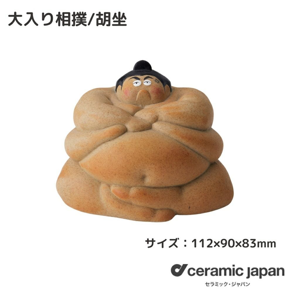 000000004413-01.jpg?size=xl&w=