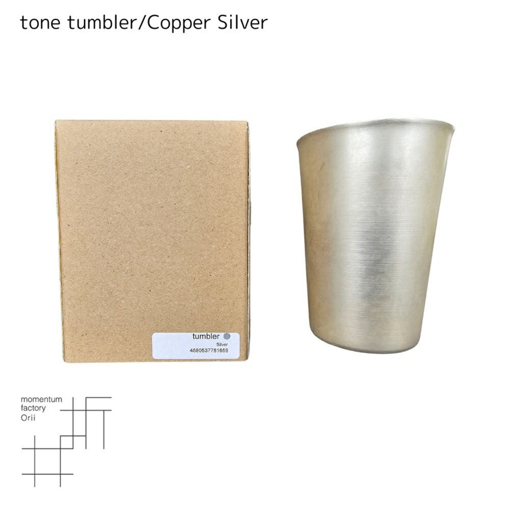 富山県/モメンタムファクトリー・Orii】tone tumbler/Copper Pink・Red