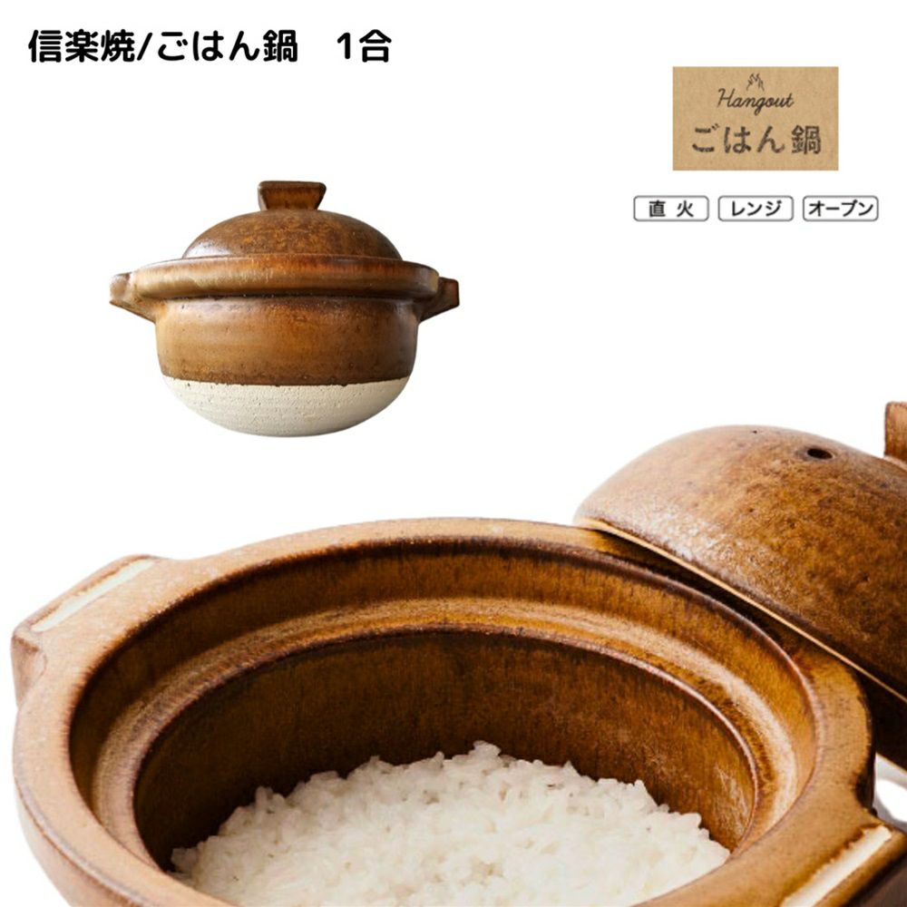 日本最大級の伝統工芸/職人技専門のネットショップ｜ロカルコストア