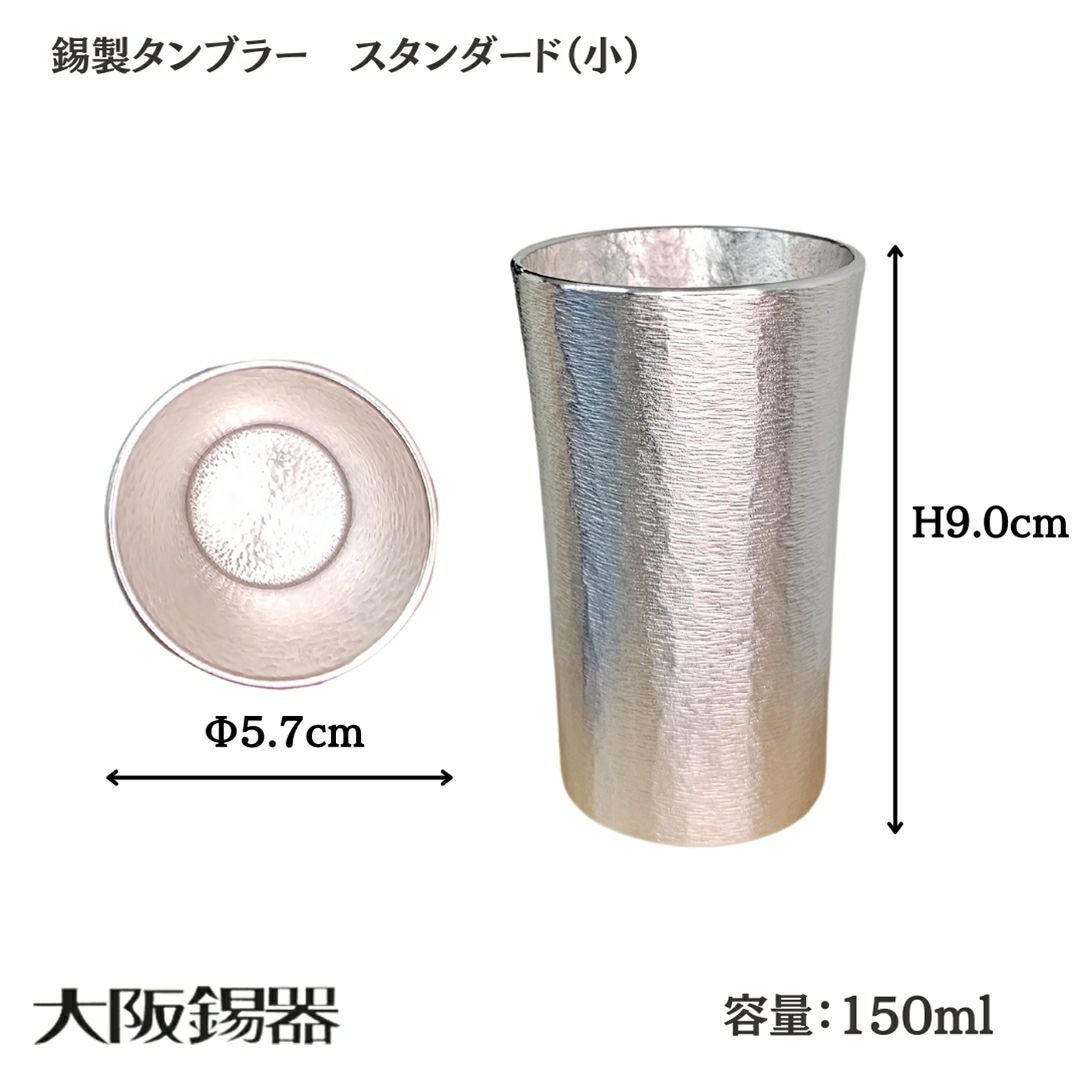 000000004437-03.jpg?size=xl&w=