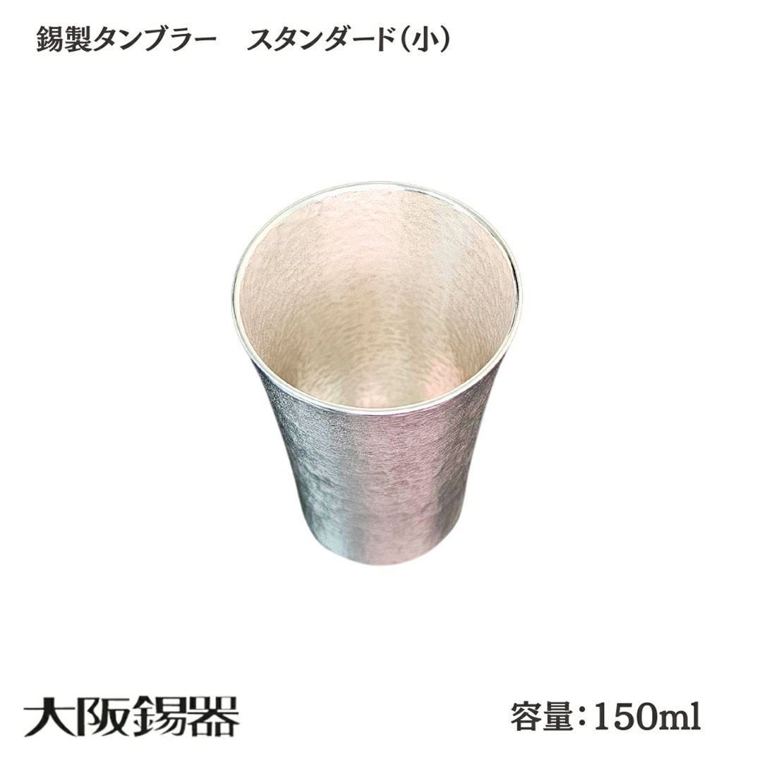 000000004437-04.jpg?size=xl&w=