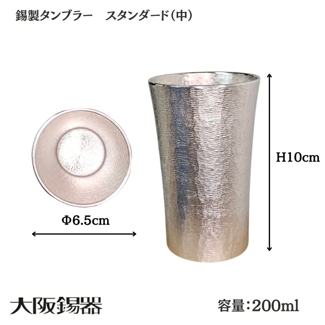 000000004438-03.jpg?size=xl&w=