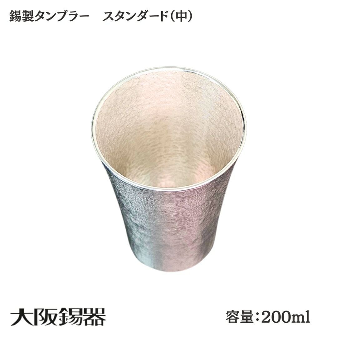 000000004438-04.jpg?size=xl&w=