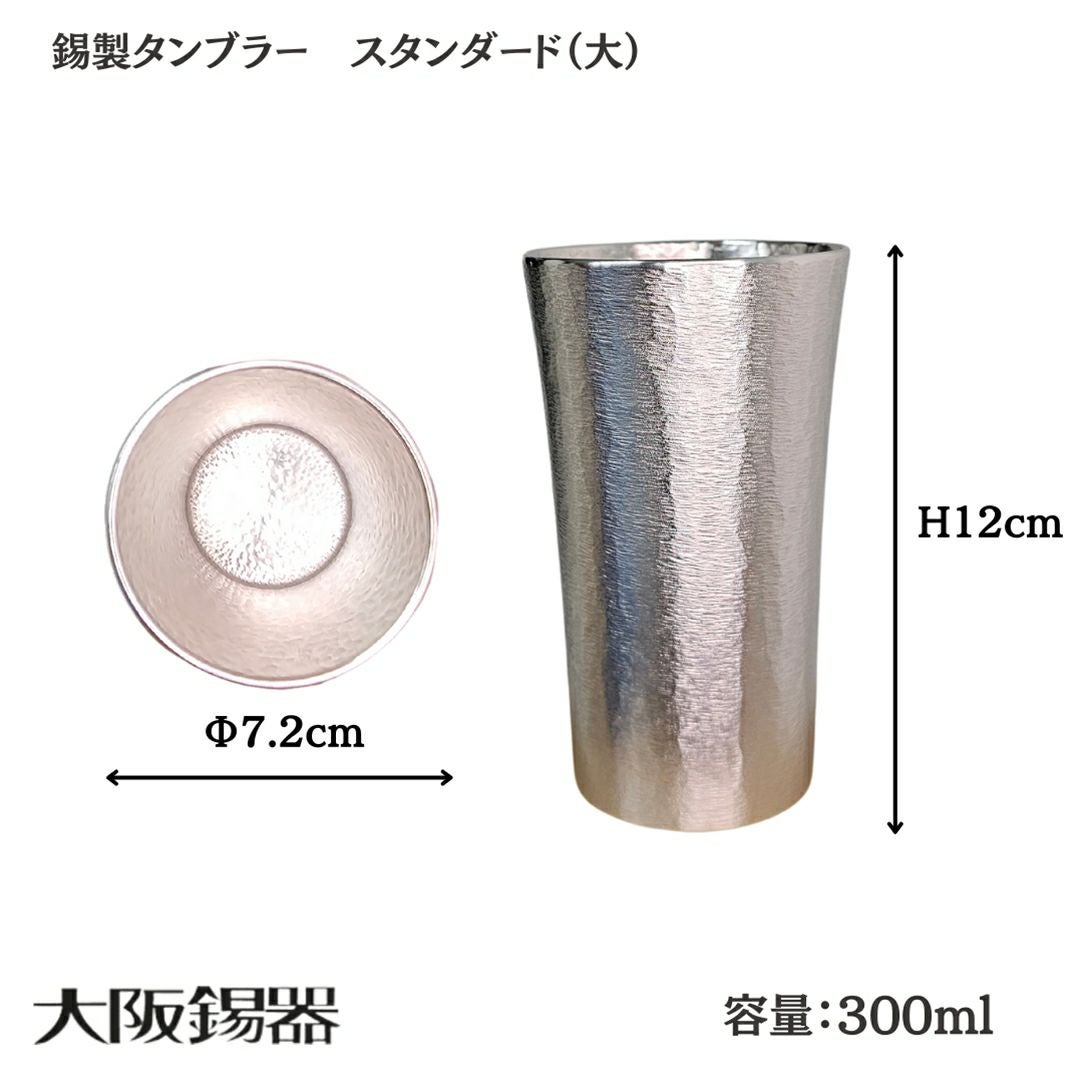 000000004439-03.jpg?size=xl&w=