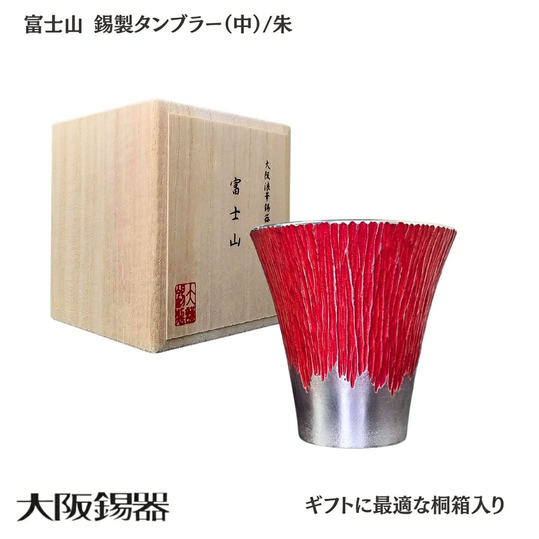 000000004444-09.jpg?size=xl&w=