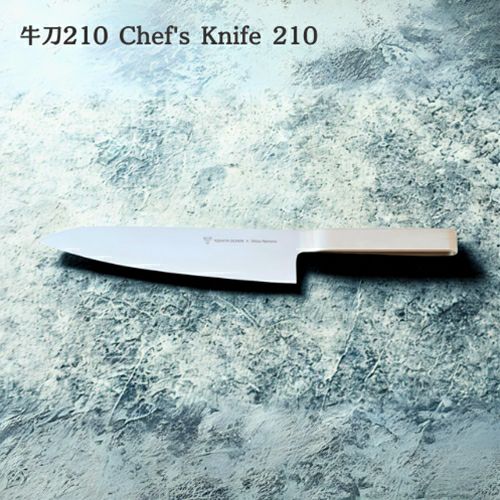 ヨシタ手工業デザイン室】牛刀210/180 Chef's Knife 210/180