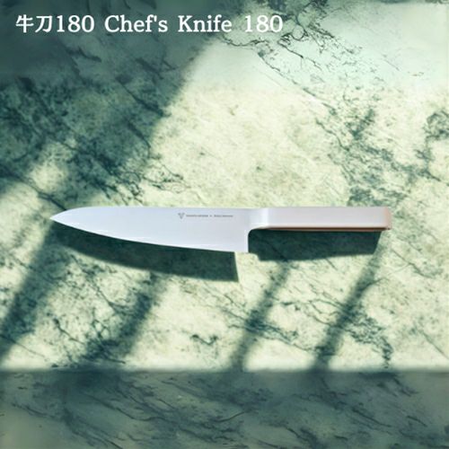 ヨシタ手工業デザイン室】牛刀210/180 Chef's Knife 210/180