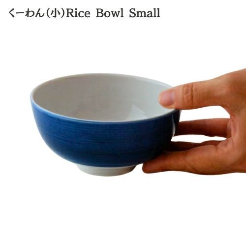 ヨシタ手工業デザイン室】くーわん ふーわん 茶碗お椀セット（大/中/小