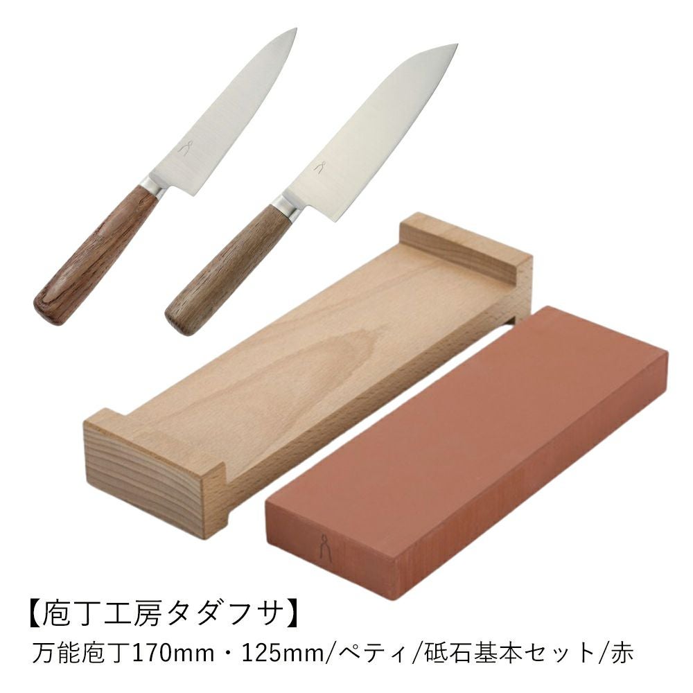 sen 閃】和ペティナイフ 150mm 磨き | ロカルコストア