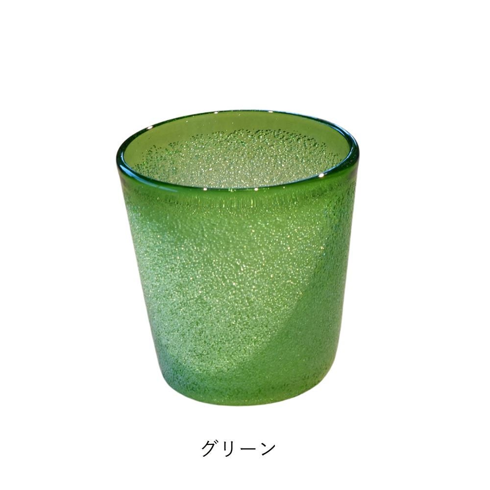 宙吹ガラス工房 虹】ふちどり泡ロックグラス/スカイ/グリーン/ブルー
