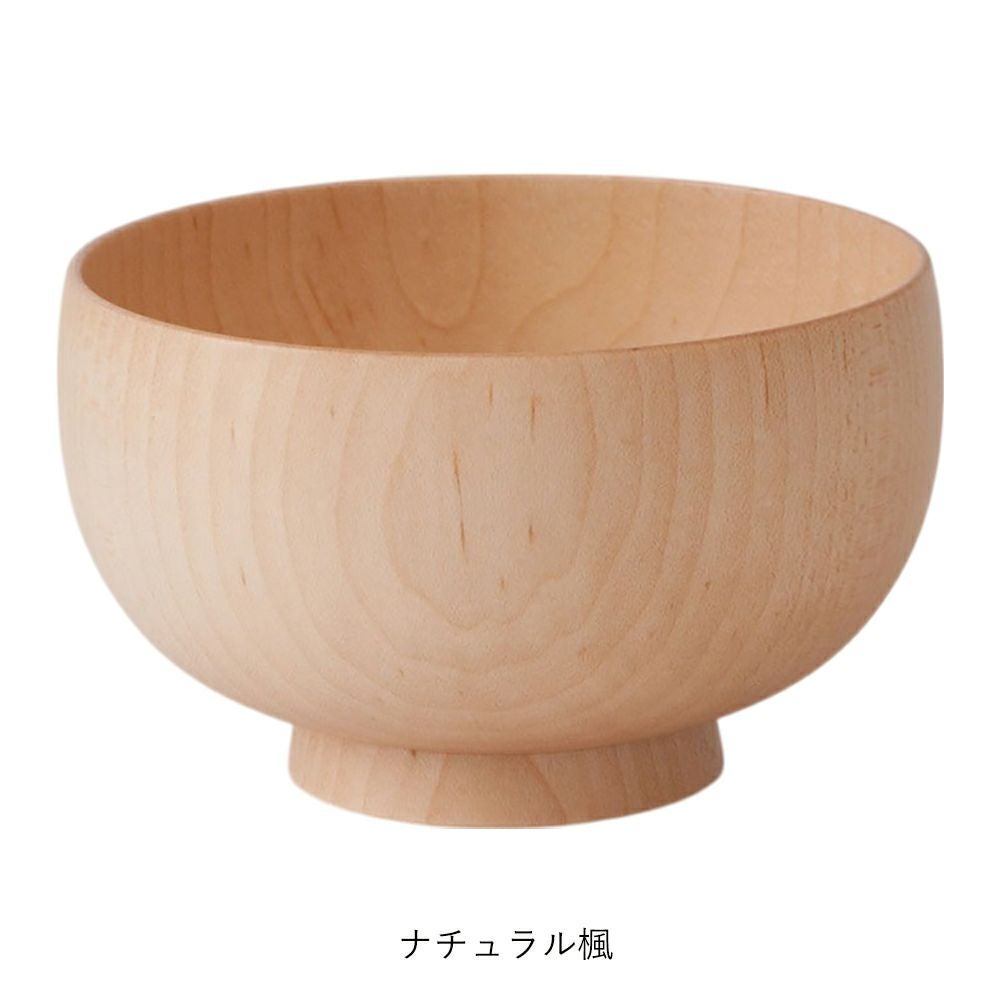 白鷺木工】しらさぎ椀M ナチュラル欅/桜/楓・漆黒欅/桜・漆赤欅/桜・漆