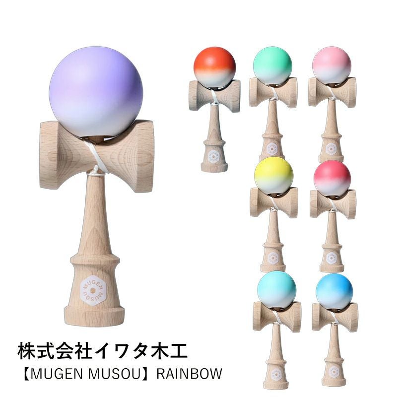 たま 000000004576-01.jpg?size=xl&w=