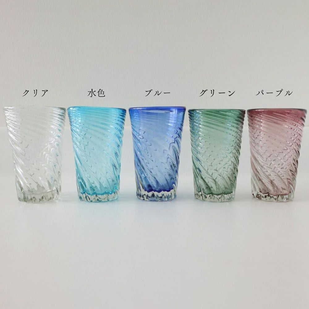 ガラス工房清天】サマーモールグラス（クリア/水色/ブルー/グリーン