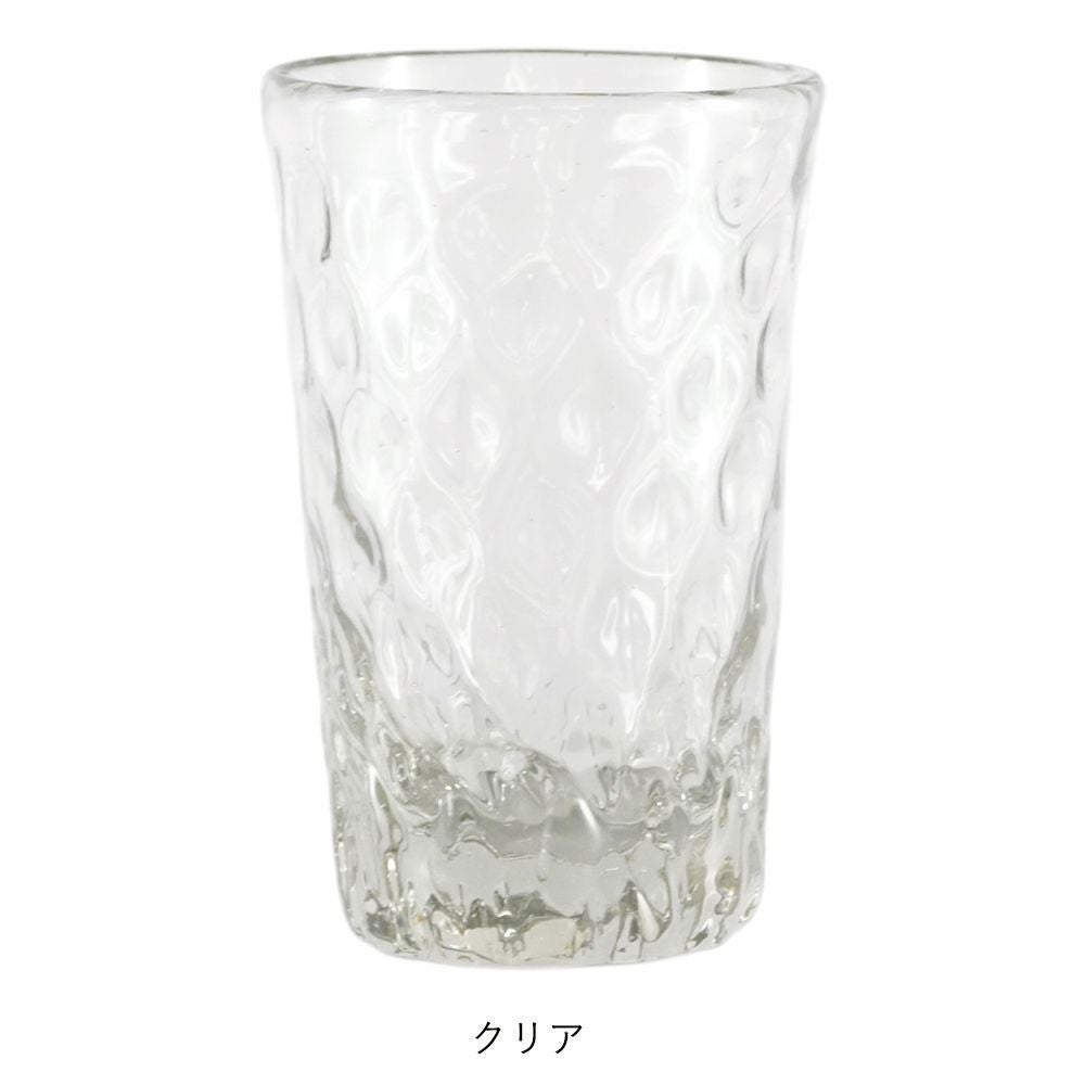 ガラス工房清天】みなも底色ノーマルグラス大（パープル/ブラウン