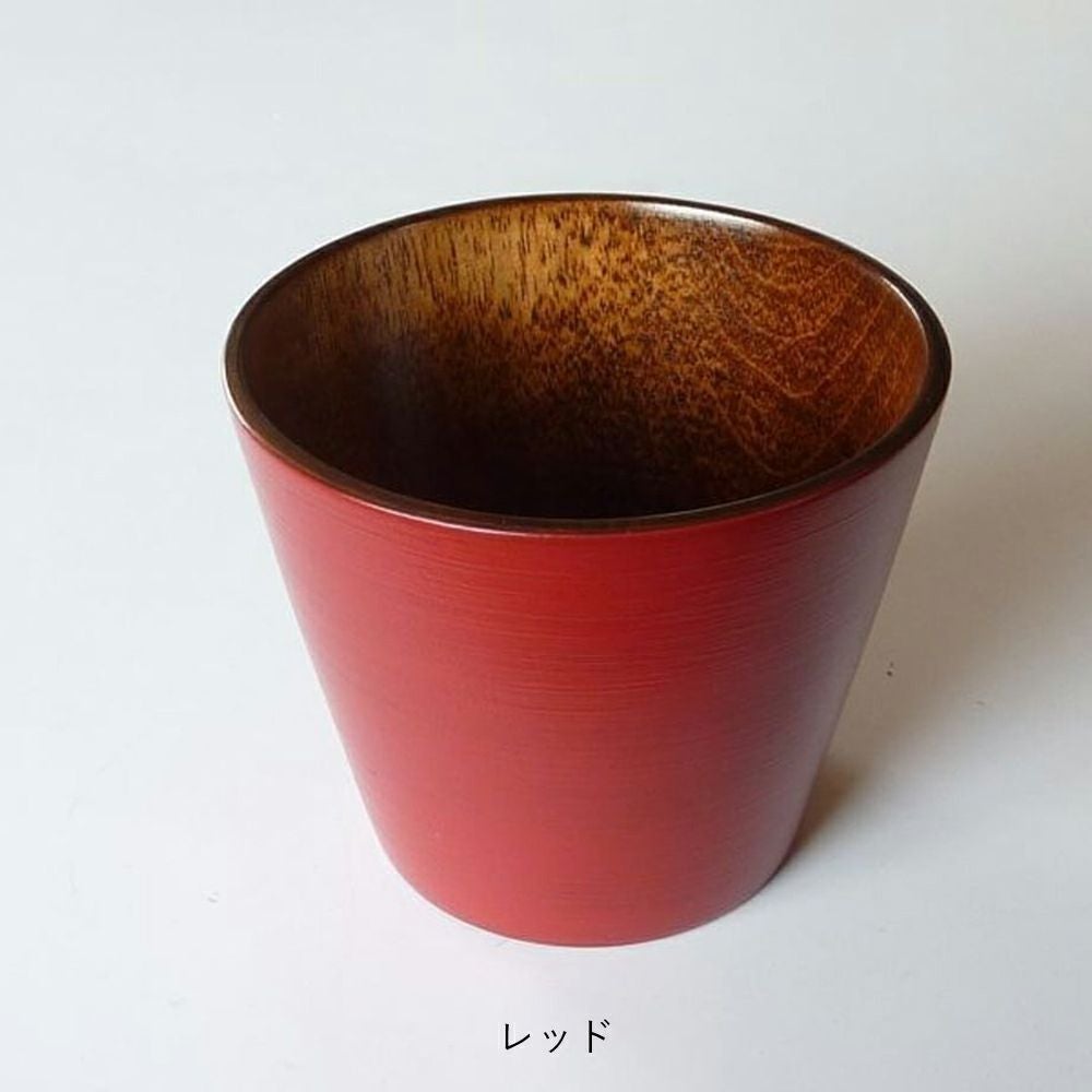 川口屋漆器店/87.5】フリーカップ レッド/ピンク/オレンジ/イエロー