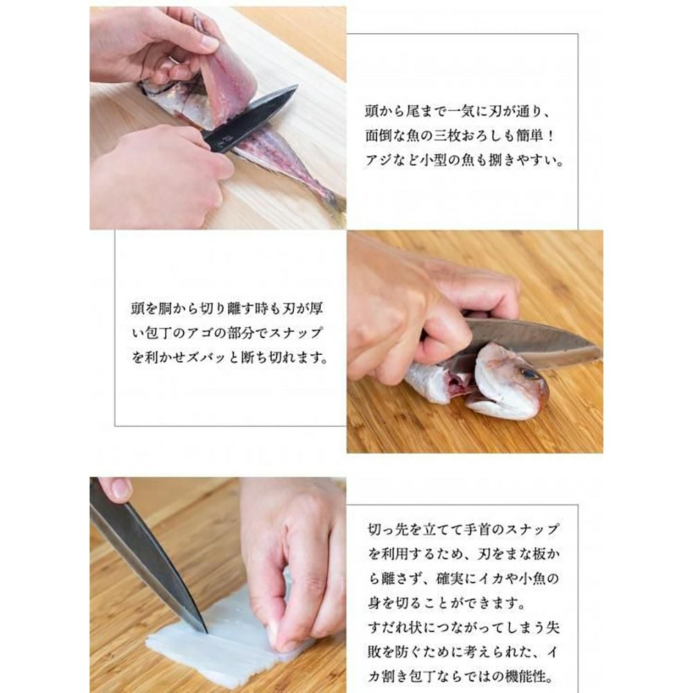 ふくべ鍛冶】SHINBU 120mm (小出刃・両刃・ステンレス・青紙