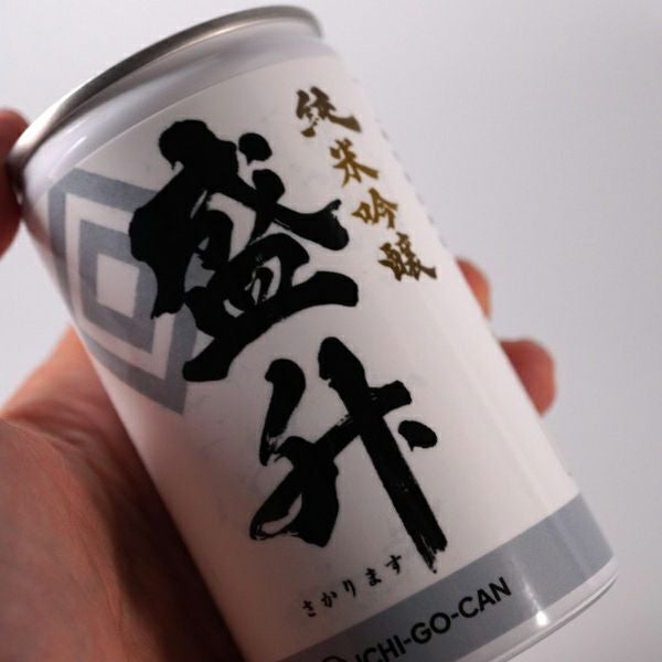 ICHI-GO-CAN】黄金井酒造 純米吟醸 盛升 一合缶 | ロカルコストア