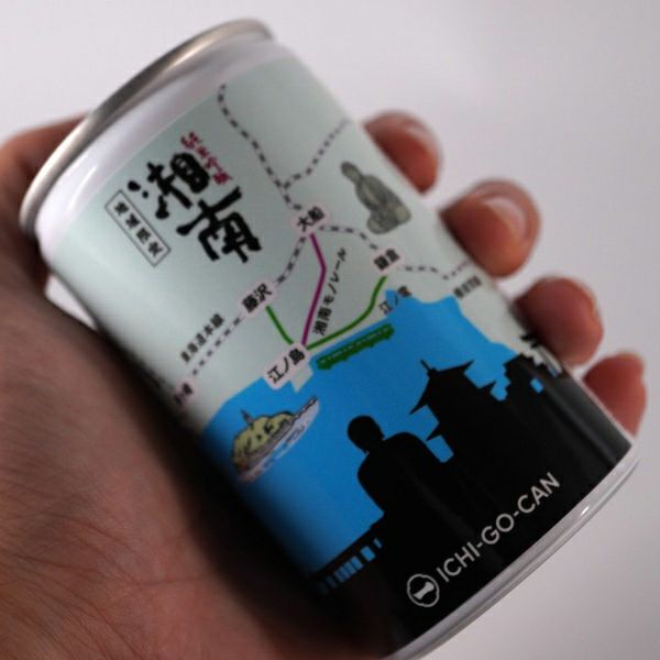 ICHI-GO-CAN】熊澤酒造 湘南地域限定 純米吟醸 湘南 一合缶