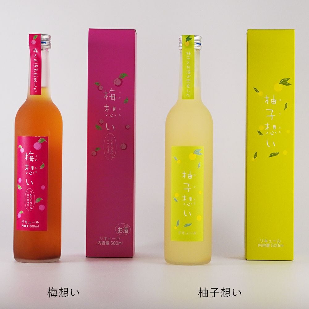 山本本家】日本酒リキュール 柚子想い/梅想い 500ml | ロカルコストア